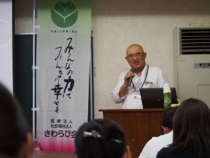 P1080066