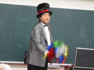 IMG_0975
