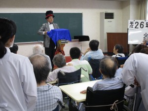 IMG_0990