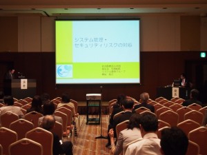 全日本病院学会写真2