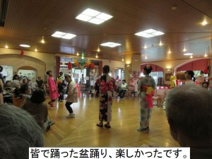 IMG_1628